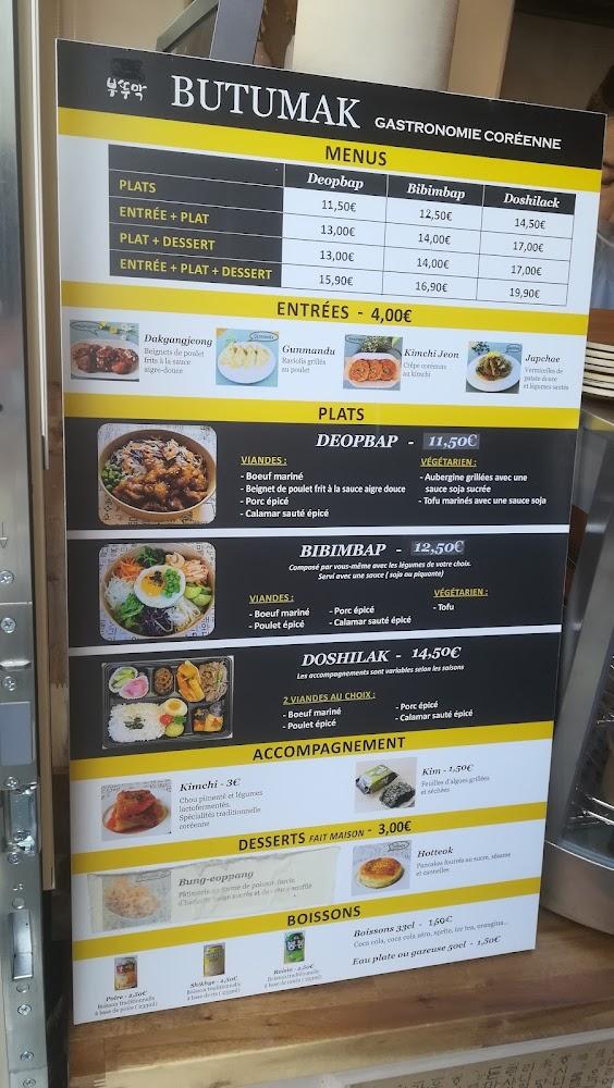 Butumak - Menu Image 2